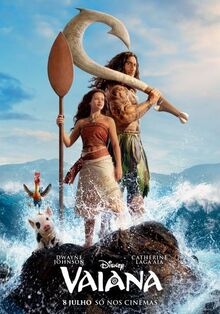 Vaiana